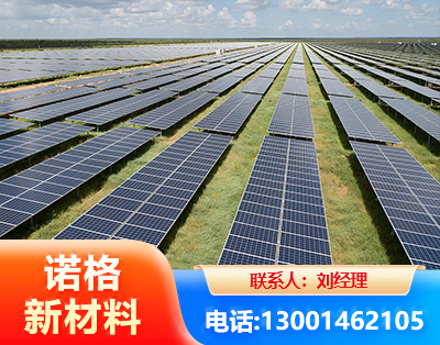 绵竹光伏支架