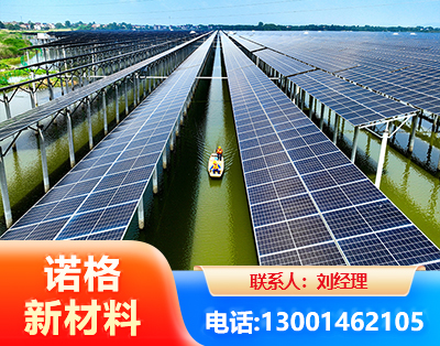 绵竹渔光互补光伏系统