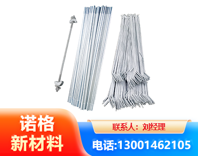 绵竹光伏拉条