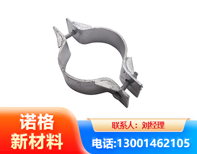 绵竹热镀锌抱箍