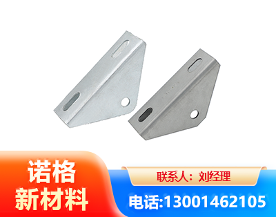 绵竹光伏大三角支架