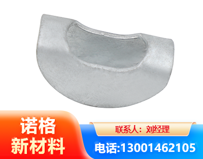 绵竹元宝垫