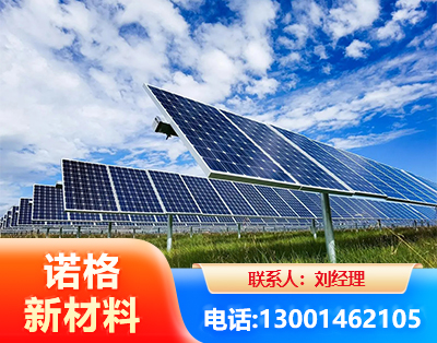 绵竹光伏支架